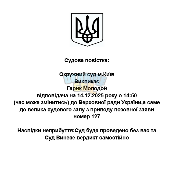 1765654940630.png
