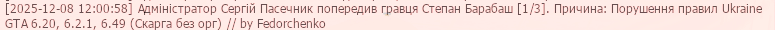 1765659005919.png