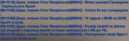 1765664235135.png