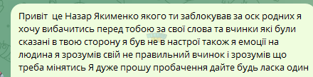 1765730069358.png