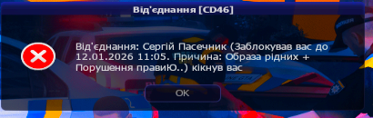 1765730104905.png