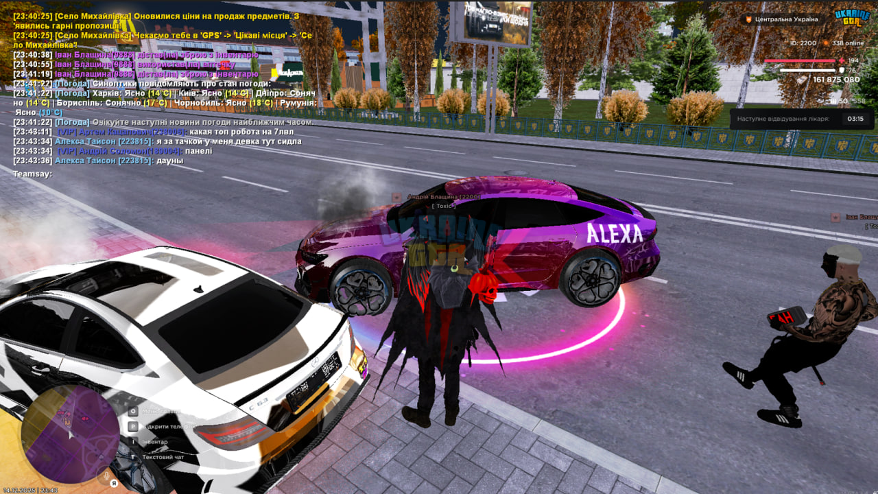 1765751744257.png