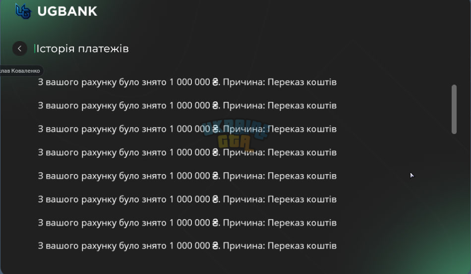 1765828240305.png