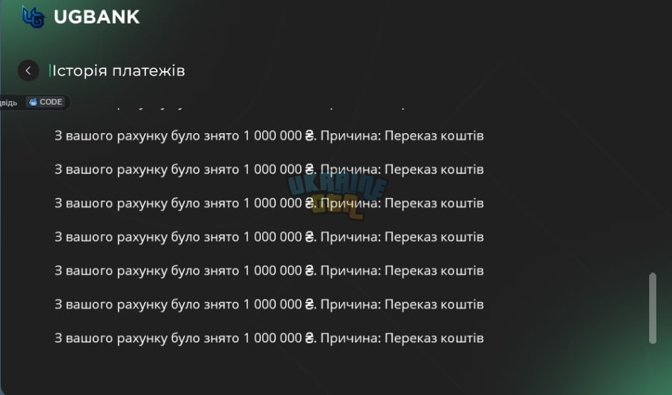 1765828265995.png