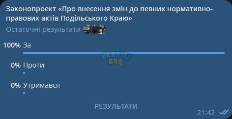 1765829434224.png