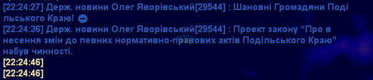 1765830540302.png