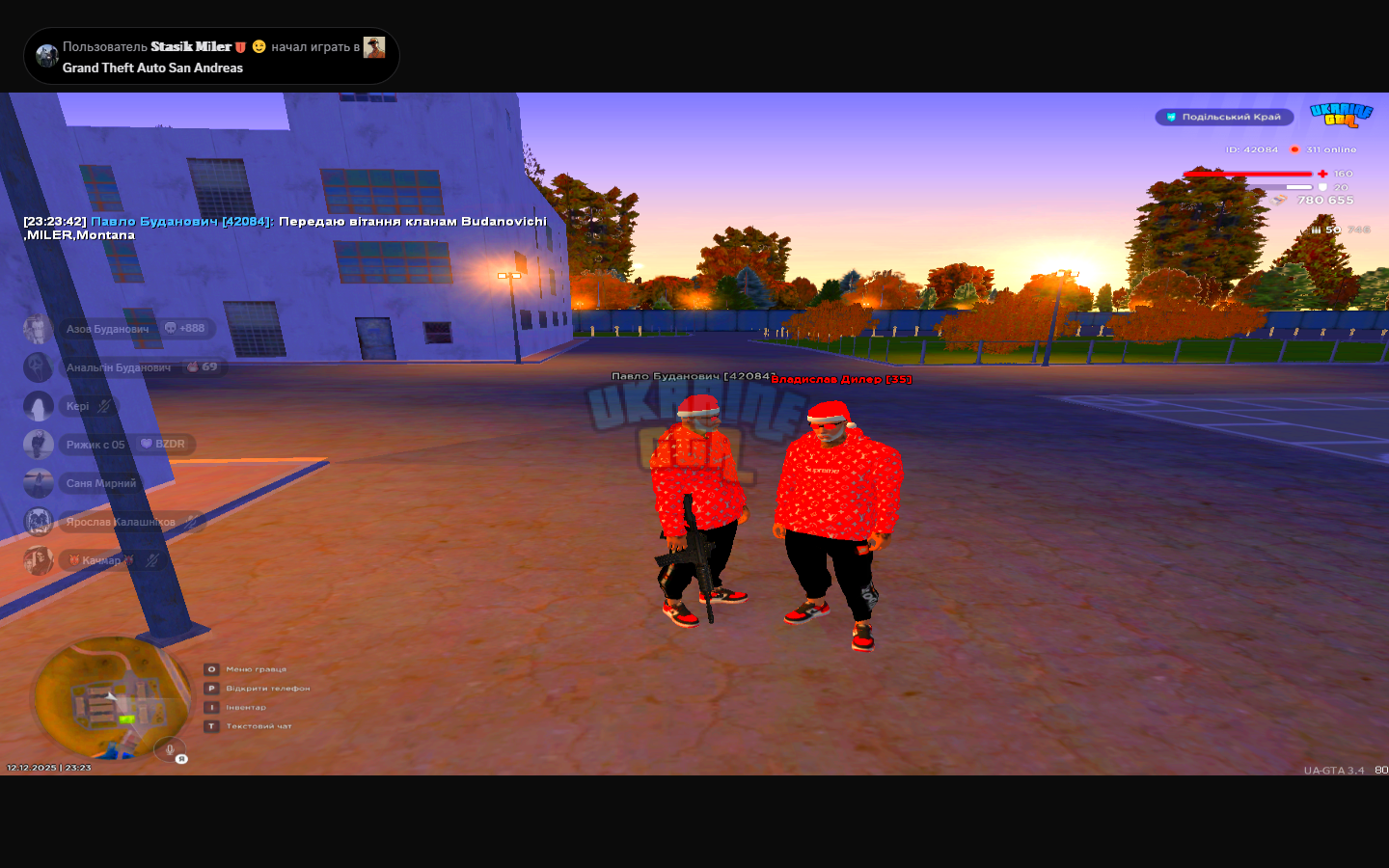 1765831726589.png