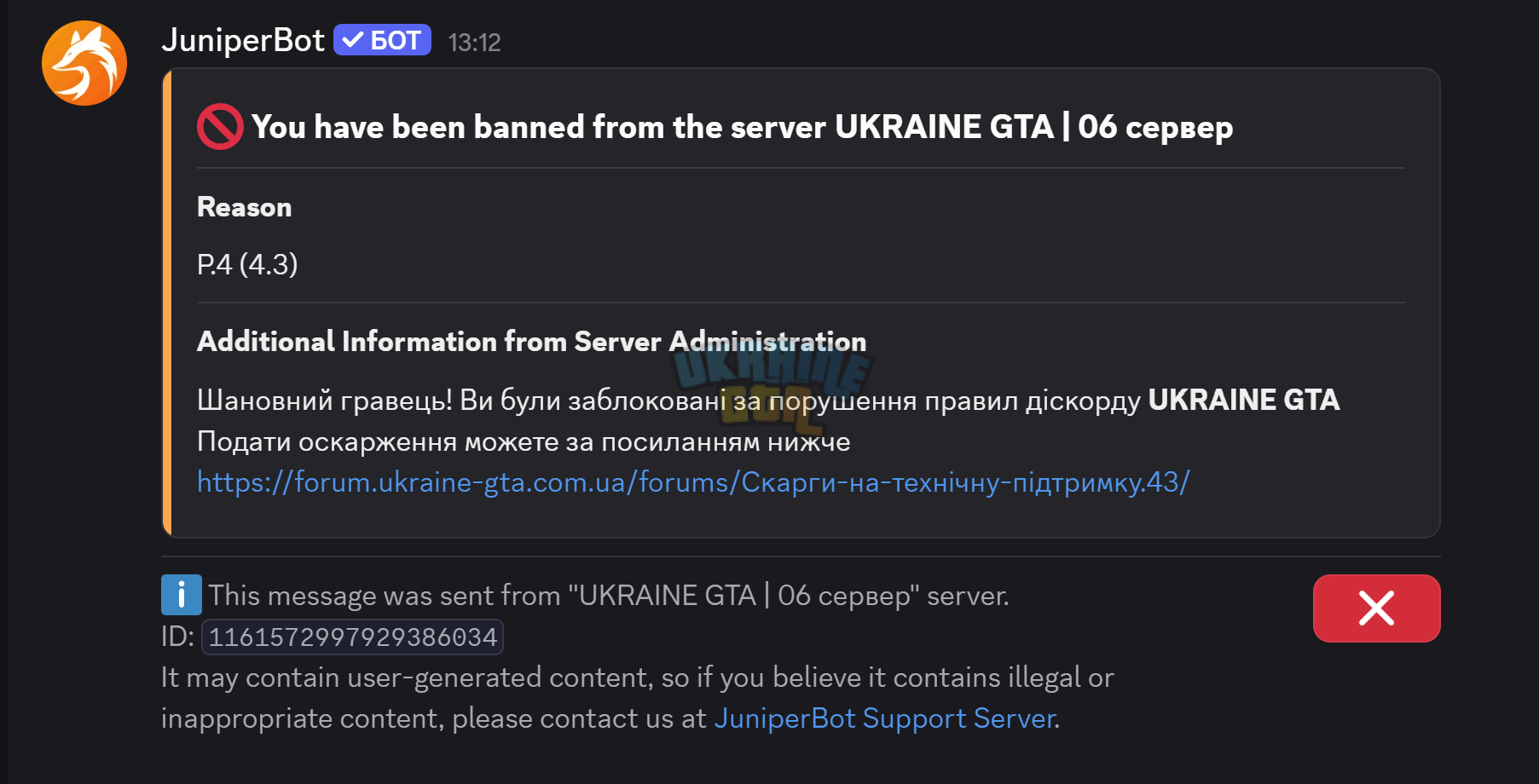 1765884291884.png