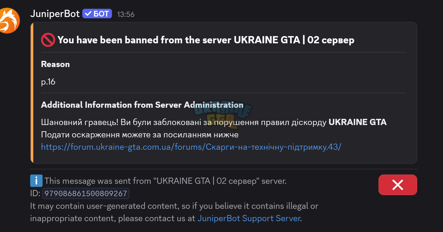 1765886308430.png