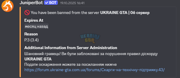 1765905832275.png