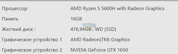 1765909752682.png