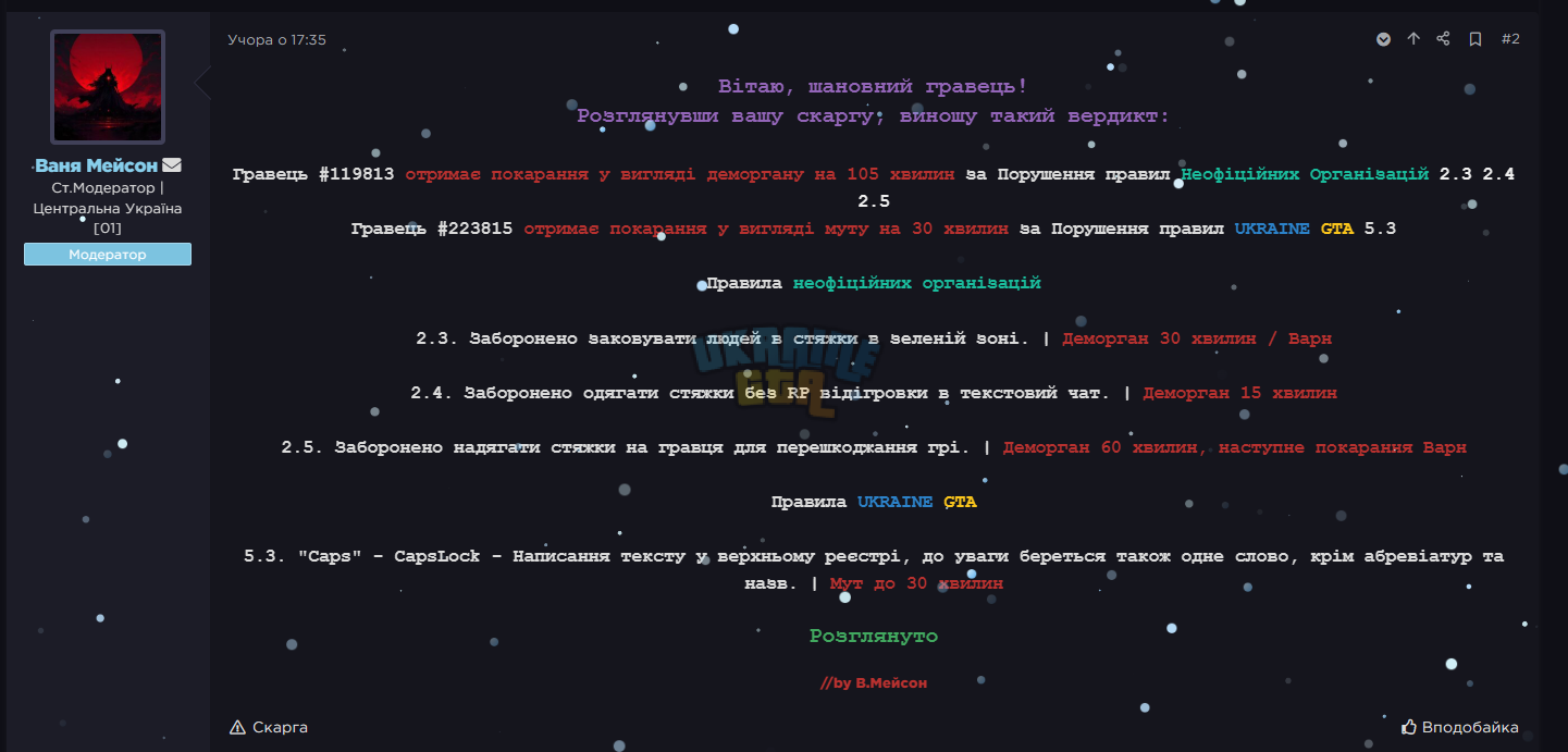 1765912826320.png