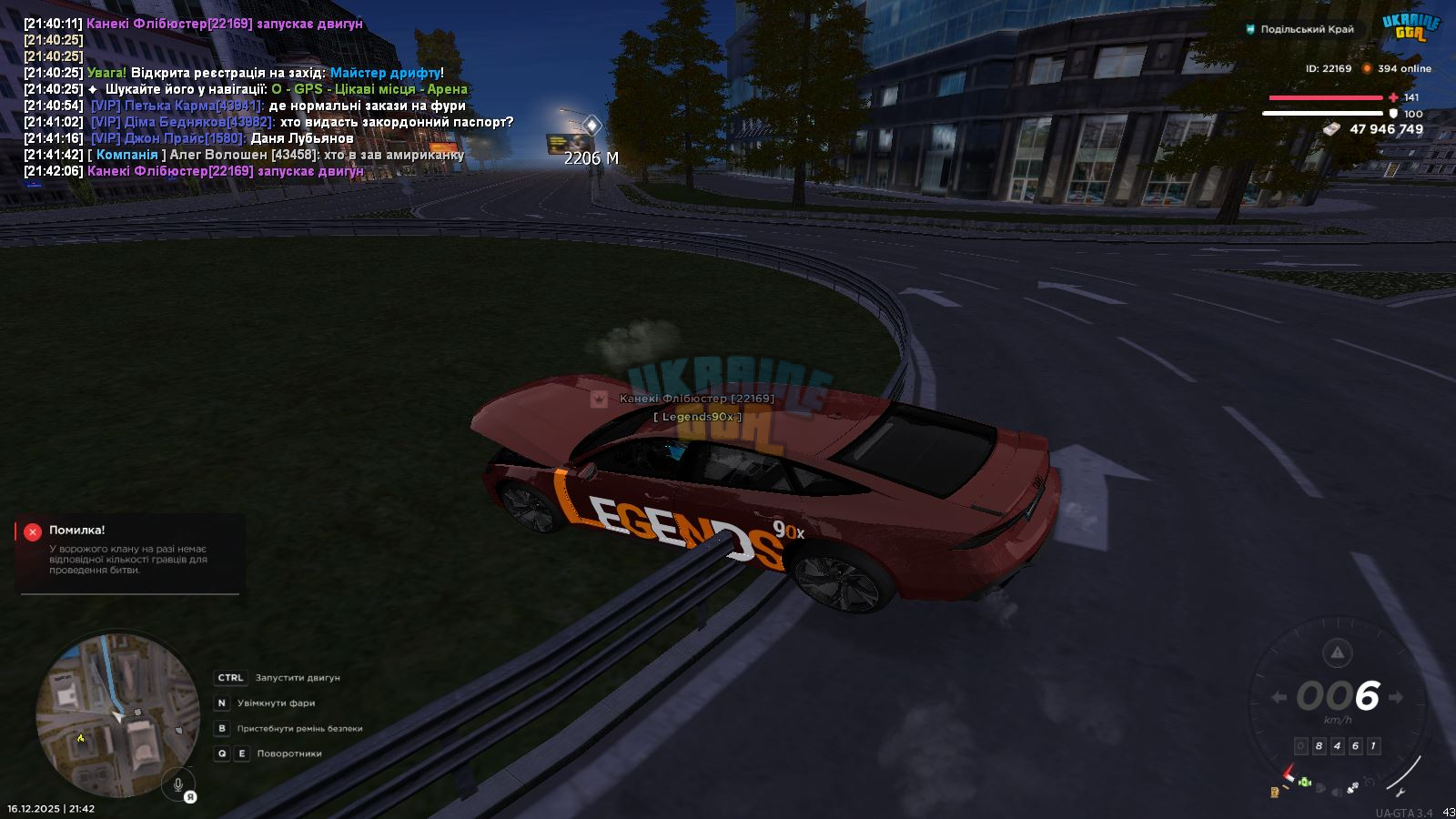 1765915381465.png