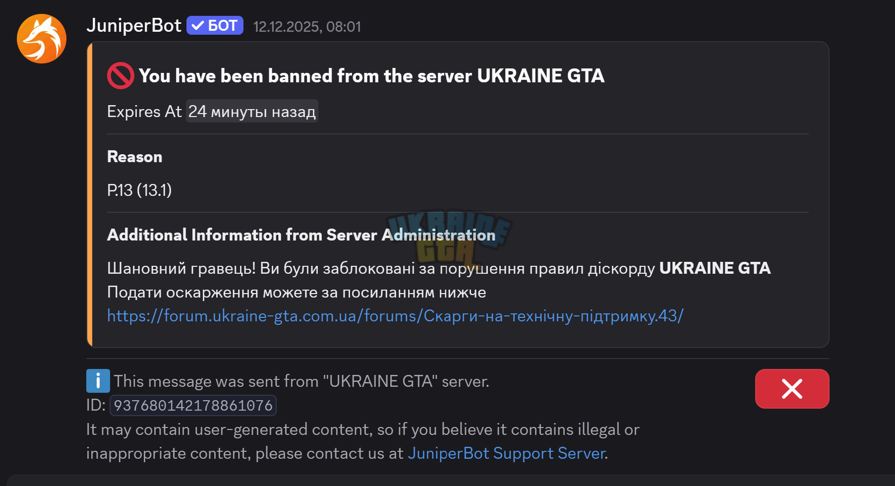 1765952863201.png
