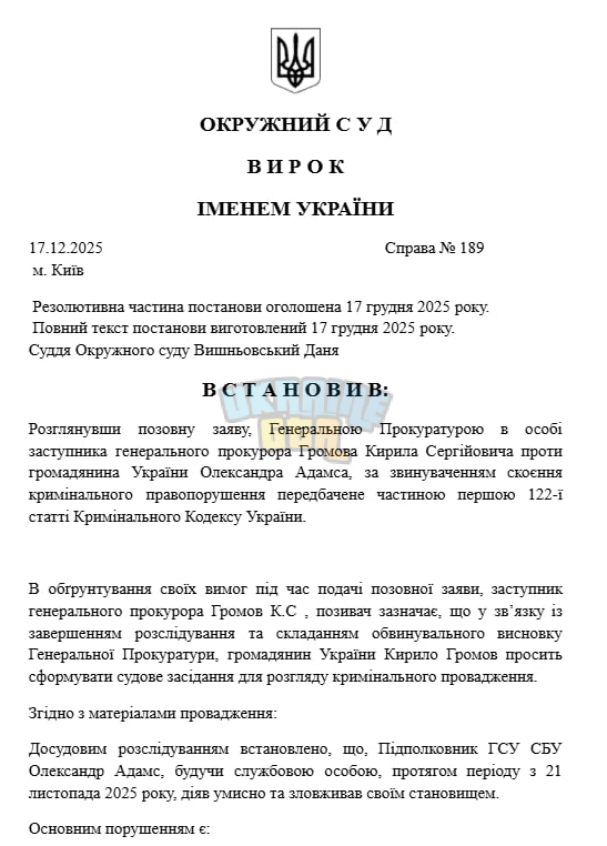 1765961098624.png