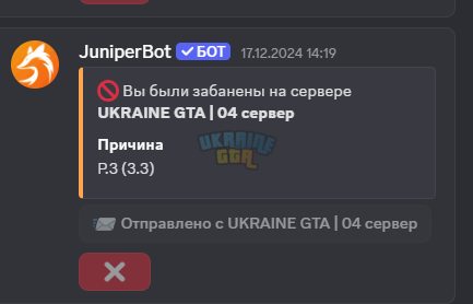 1765974244613.png