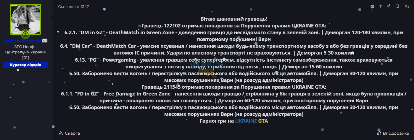 1765997803654.png