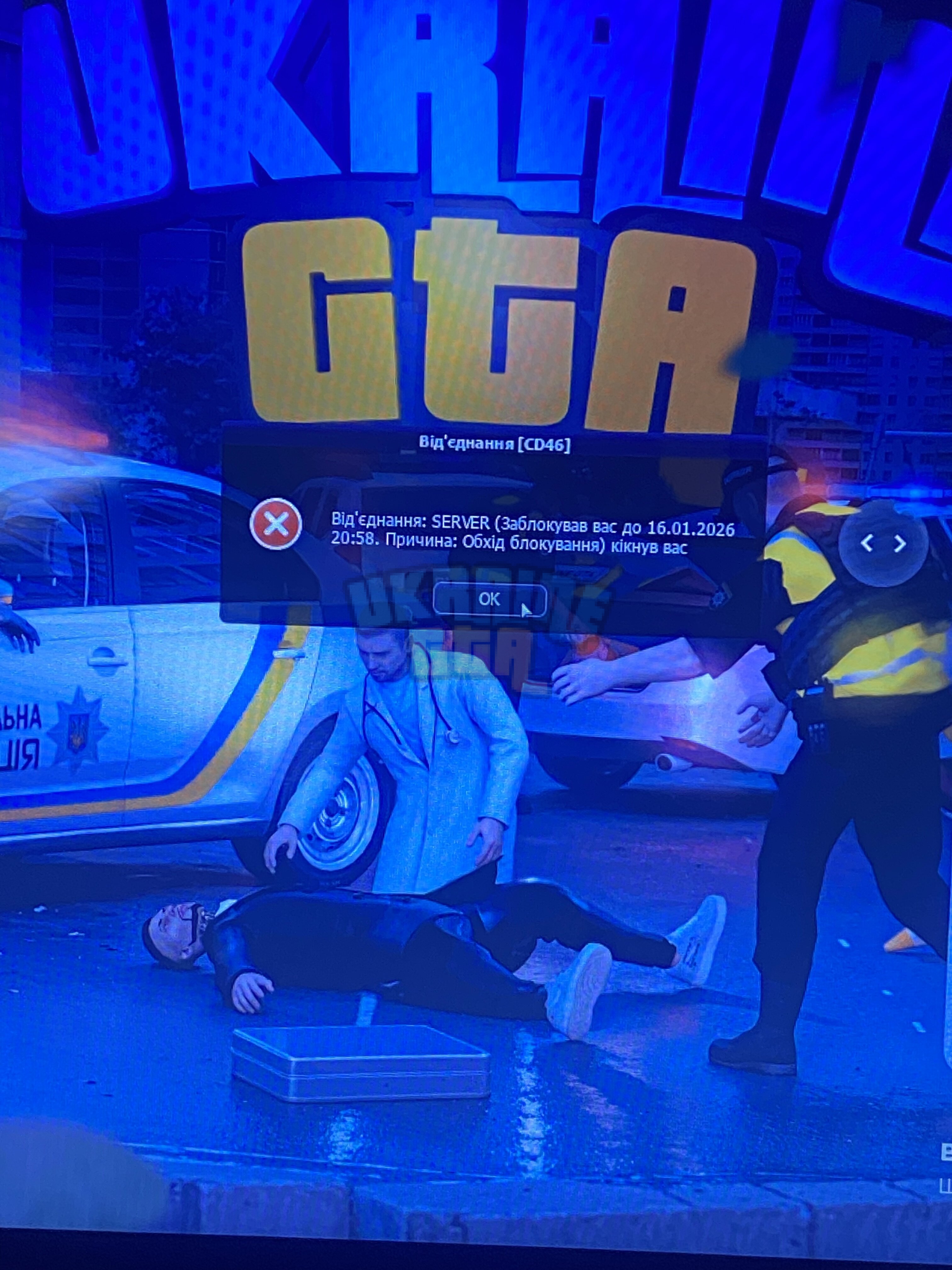 1766004719415.jpeg