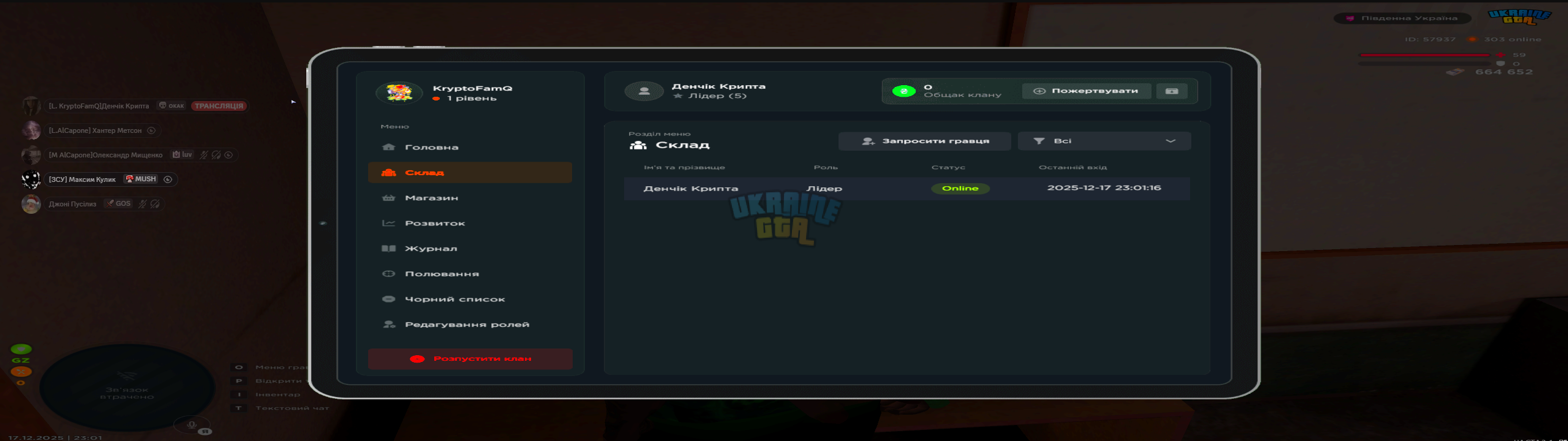 1766005297032.png