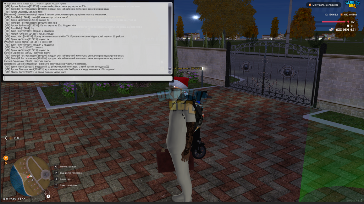 1766007489670.png