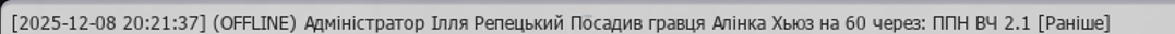 1766069506482.png
