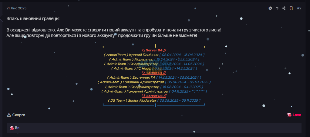 1766228242690.png