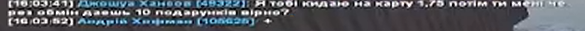 1766245148312.png
