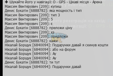 1766257038207.png