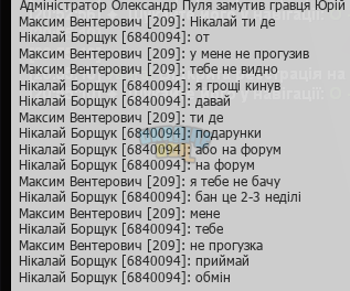 1766257054298.png