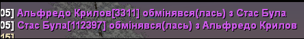 1766340822802.png