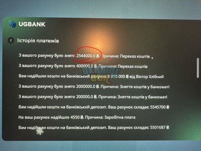 1766427350645.png
