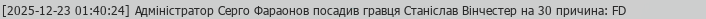 1766447902144.png