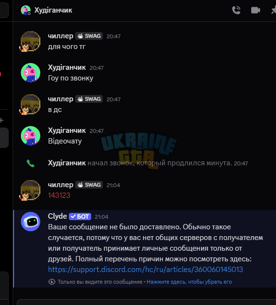 1766516705036.png