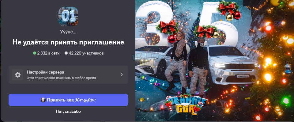 1766571141936.png