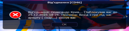 1766604775355.png