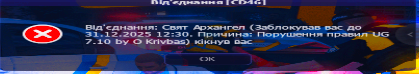 1766610744350.png