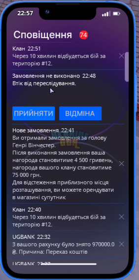 1766651820504.png