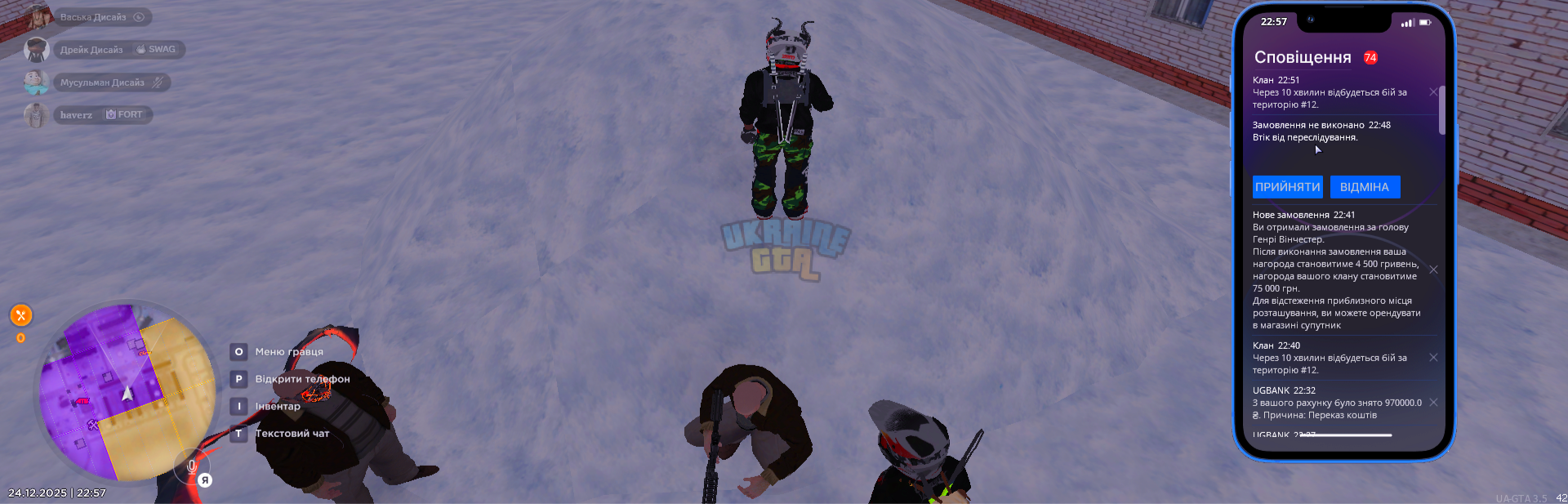 1766651997765.png