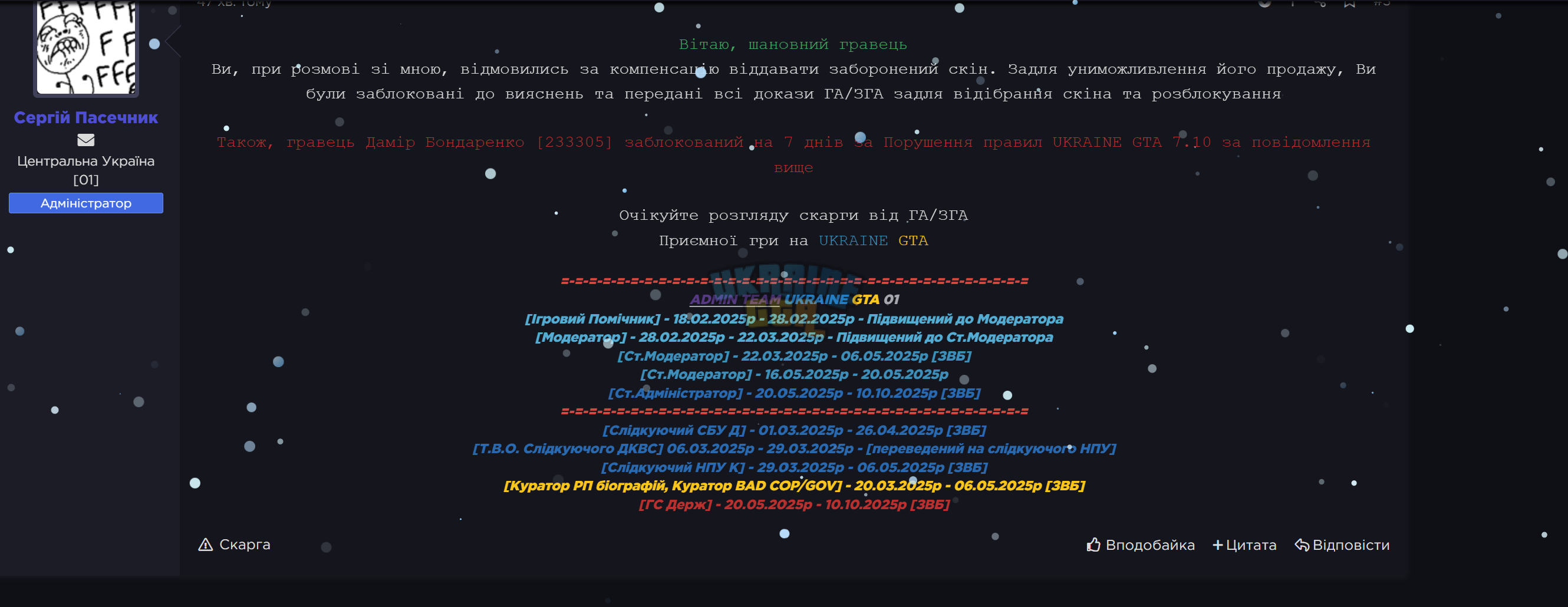 1766662085389.png