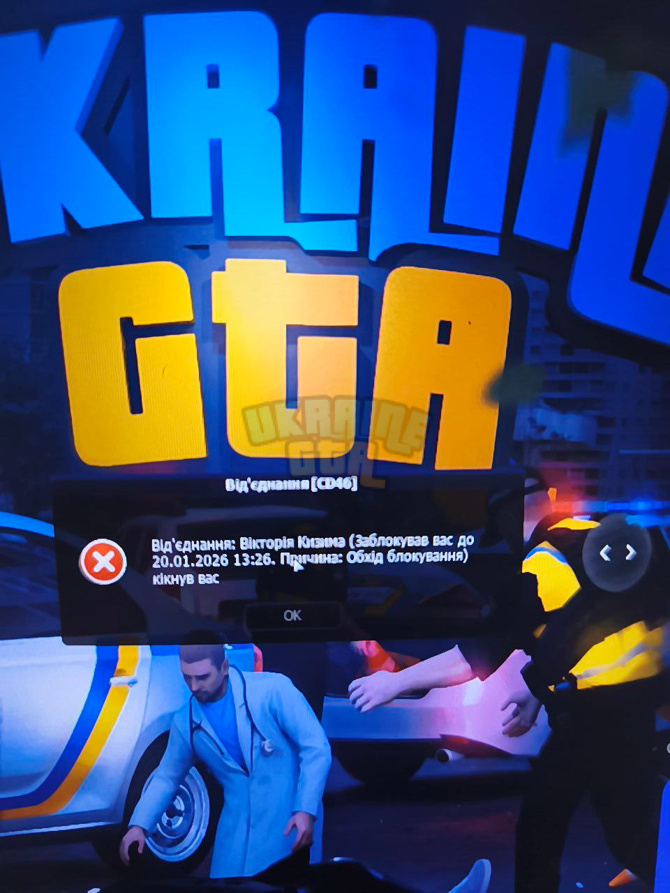 1766665168085.png