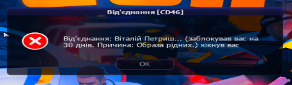 1766683508723.png