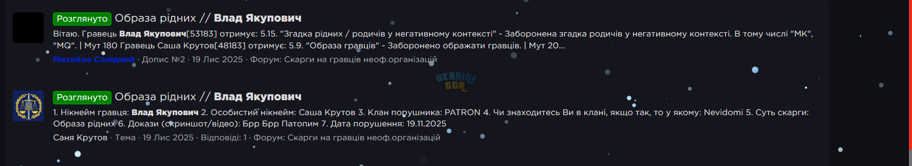 1766689490521.png