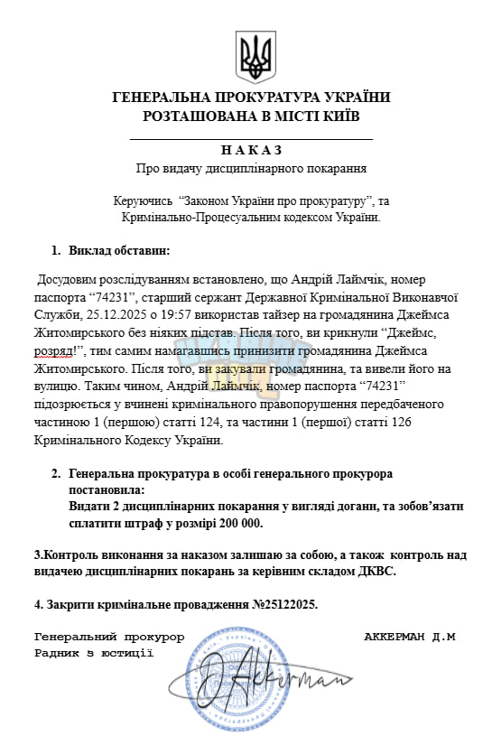 1766772476242.png
