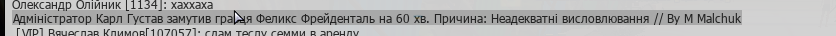 1766789710400.png