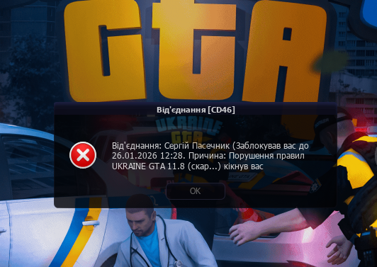1766834407886.png