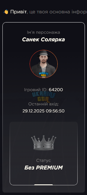 1766995152128.png