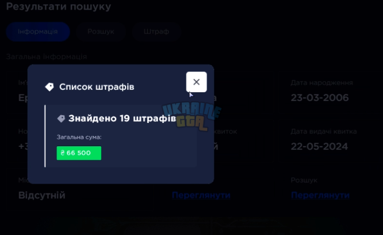 1767116872268.png