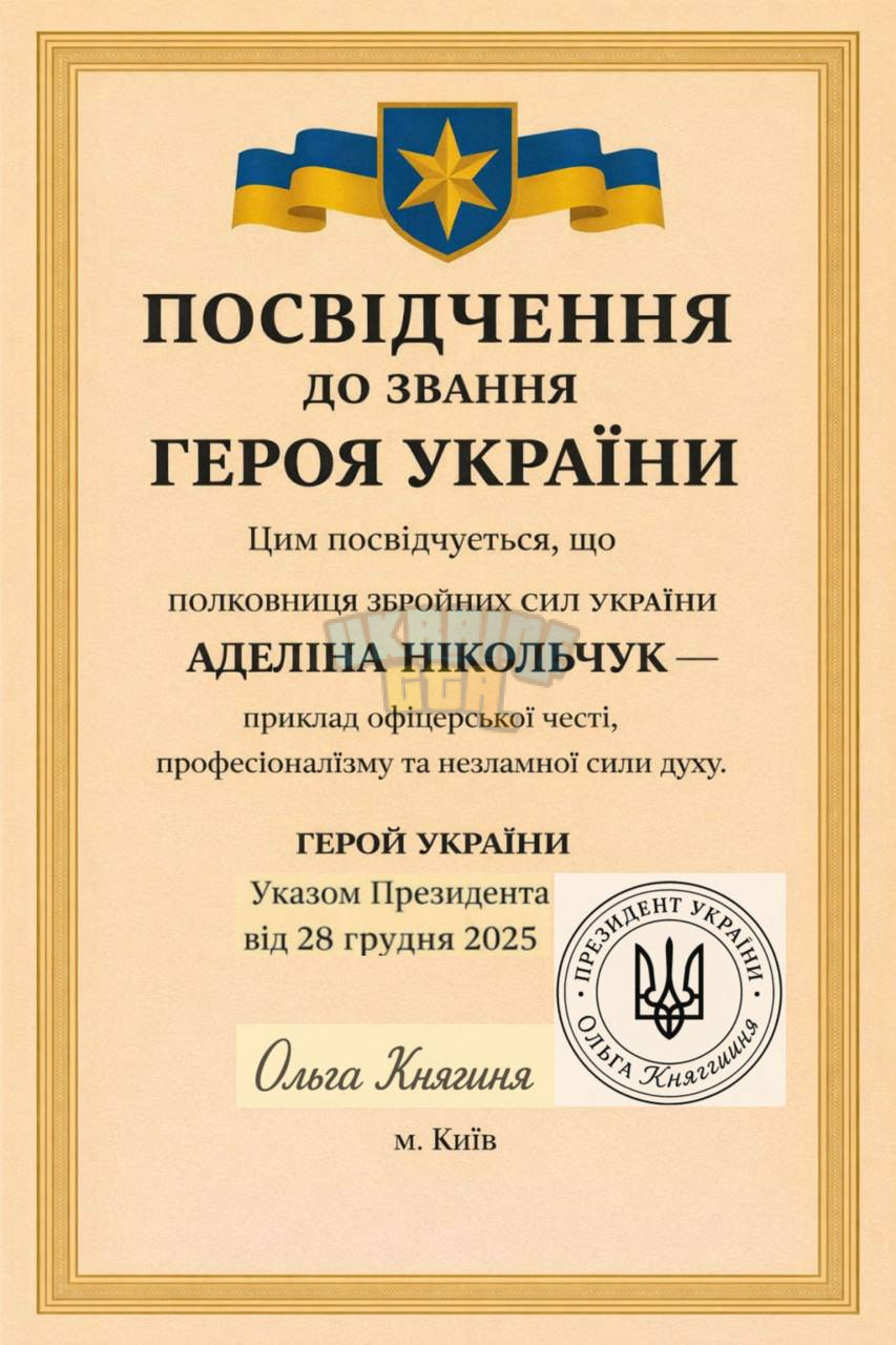 1767121101785.png