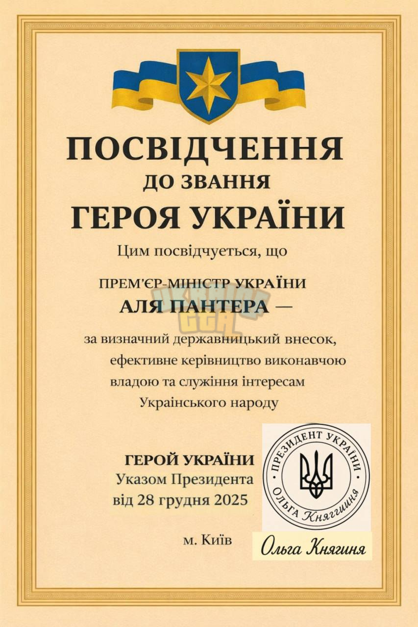 1767121165686.png