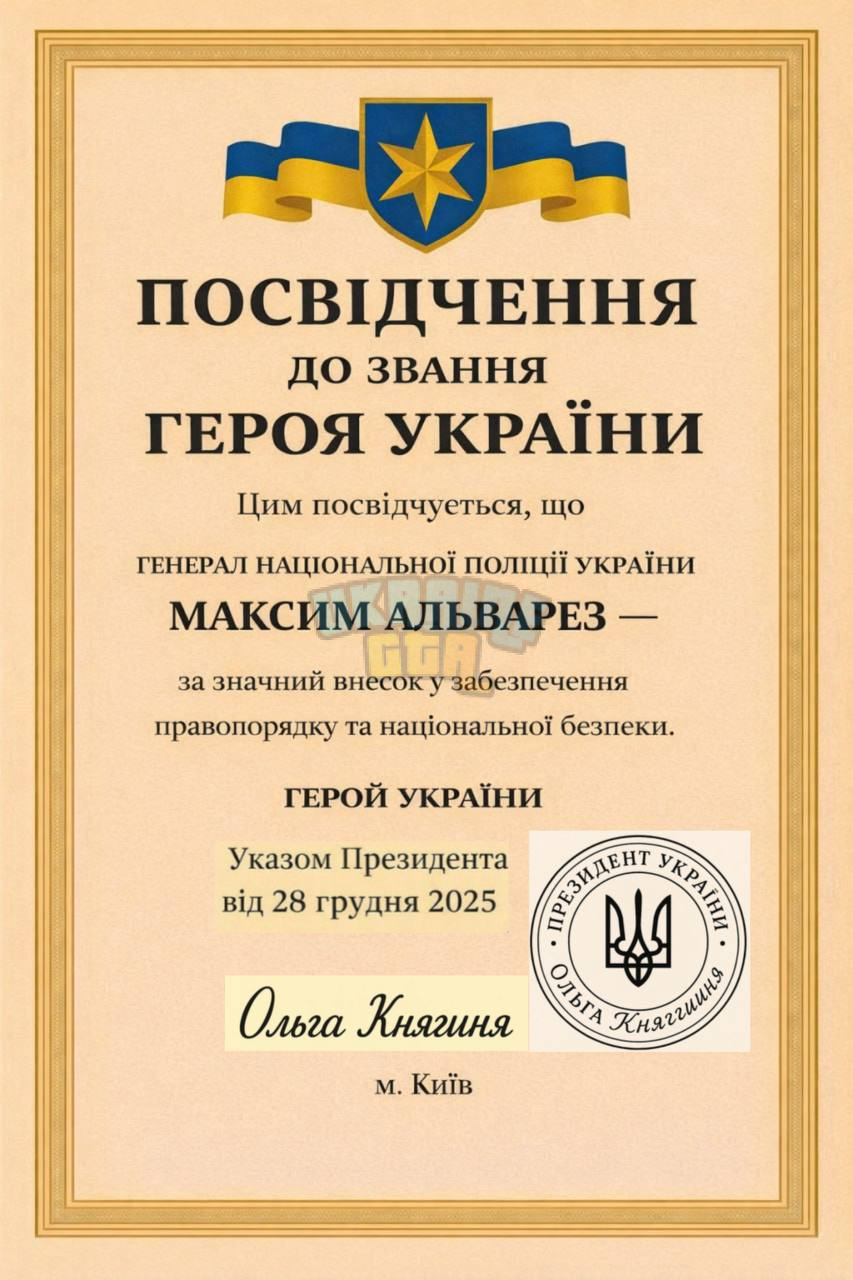 1767121245019.png